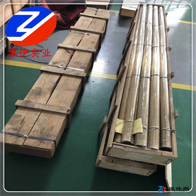 CuAl8Fe3鋁青銅價(jià)格優(yōu)惠