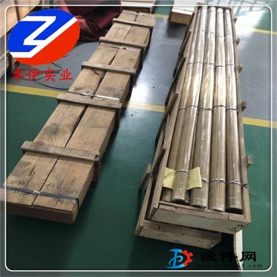 CuAl8Fe3鋁青銅價格優惠