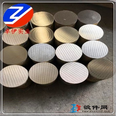 直銷供應B10白銅對應美標C70600銅鎳合金