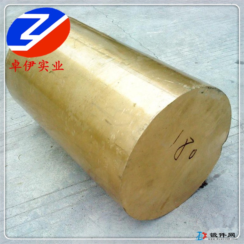 供應QSn8-0.3錫青銅廠家直銷QSn8-0.3生產廠家