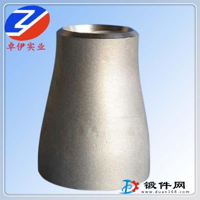 供應B0.6白銅成分B0.6白銅性能