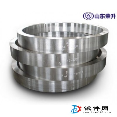 軋環(huán)鍛環(huán)  鍛件 大中型環(huán)鍛件 自由鍛件 軸鍛件 回轉(zhuǎn)支承毛