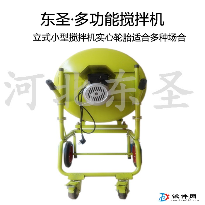 如何購買更適合你的小型攪拌機？<廠家支招>