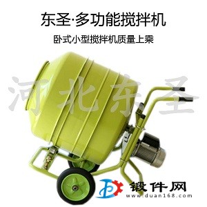 為何小型混凝土攪拌機轉動后方可添加物料？