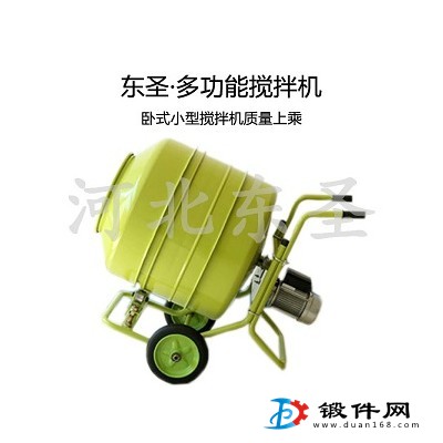 為何小型混凝土攪拌機轉動后方可添加物料？