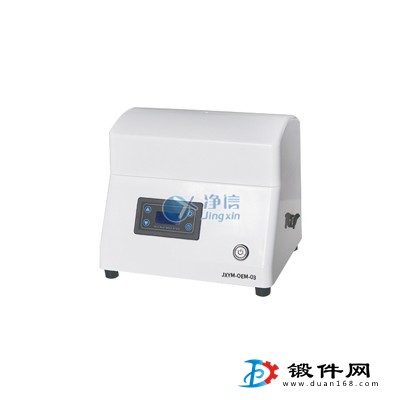 MINI快速檢測研磨儀 JXYM-OEM-03