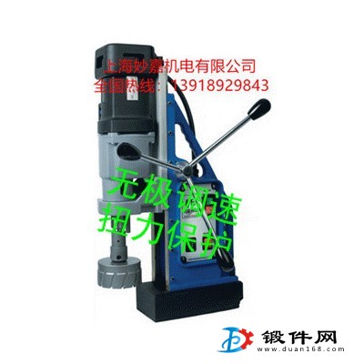 擁有扭力保護(hù)，過(guò)熱過(guò)流保護(hù)的多功能磁力鉆FE100RL