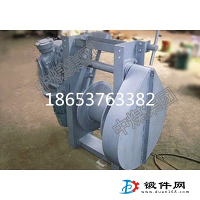 張緊絞車價(jià)格優(yōu)惠,張緊絞車現(xiàn)貨供應(yīng),生產(chǎn)張緊絞車