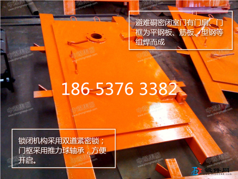 廠家直銷防護(hù)密閉門氣密性好，密封，開閉靈活