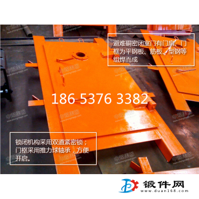 廠家直銷防護密閉門氣密性好，密封，開閉靈活