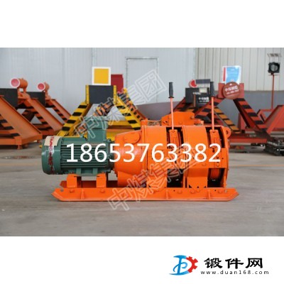 2JP30耙礦絞車耙礦絞車特點(diǎn)2JP30型耙礦絞車現(xiàn)貨供應(yīng)