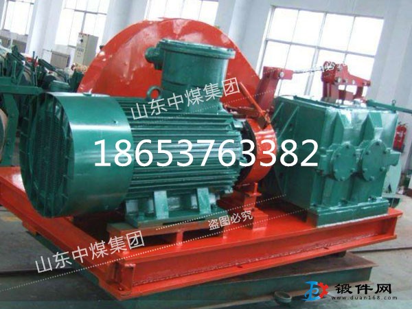 極繩絞車 無極繩連續(xù)牽引車廠家 礦用無極繩絞車牽引絞車