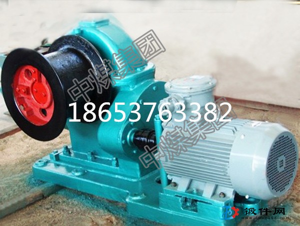 風門絞車中煤礦用風門絞車生產商貨源,風門絞車廠家定做