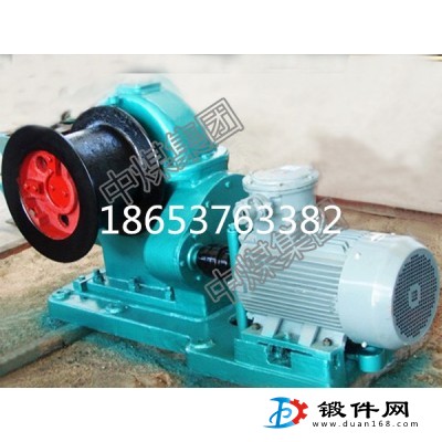 風門絞車中煤礦用風門絞車生產(chǎn)商貨源,風門絞車廠家定做