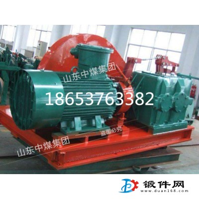 無極繩連續牽引車廠家直銷 熱供無極繩礦用連續牽引車型號齊全