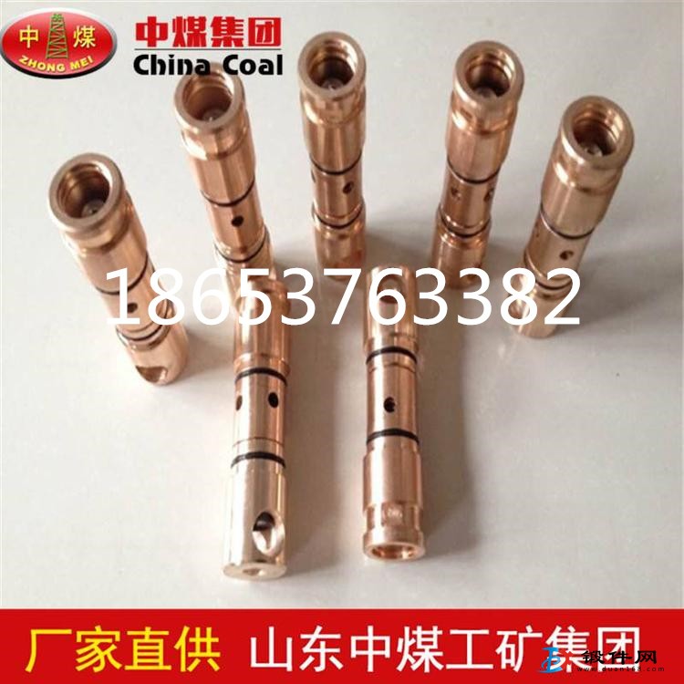 供應礦用防分濺三用閥單體液壓支柱配件三用閥