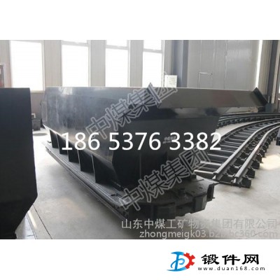 煤礦井下底卸式礦車運輸量大適用范圍廣底卸式礦車