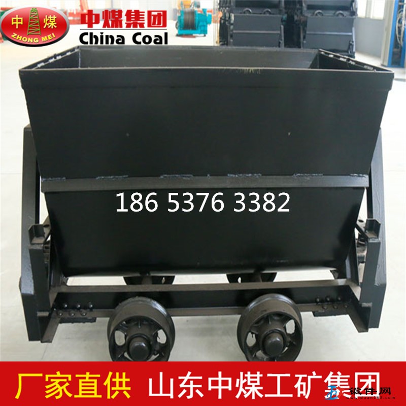 翻斗式礦車翻斗式礦車生產(chǎn)廠家翻斗式礦車型號應用