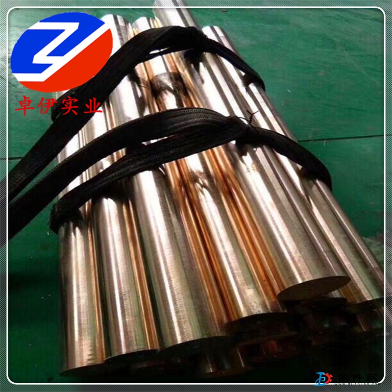 供應(yīng) 棒材 鍛件 法蘭CuSn4P錫青銅化學(xué)成分及用途領(lǐng)域