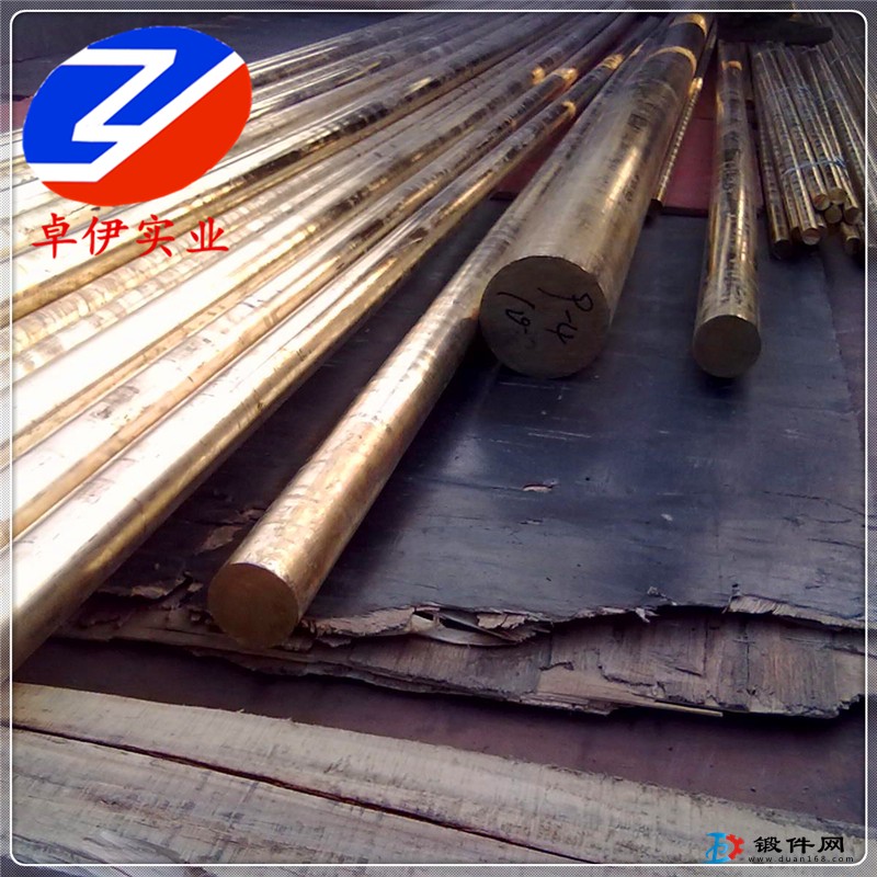 低價供應(yīng)CuSn4錫青銅 銅棒 CuSn4銅帶 銅板 青銅