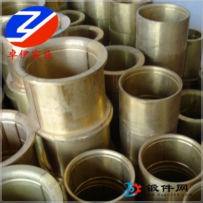 供應C97800鉛鎳青銅價格C97800批發庫存