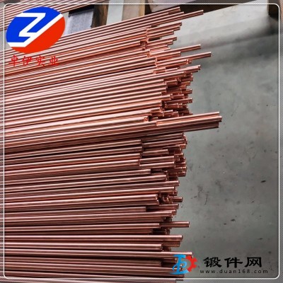 供應QTe0.5碲銅（C14500）易切削高強度 可零切試樣