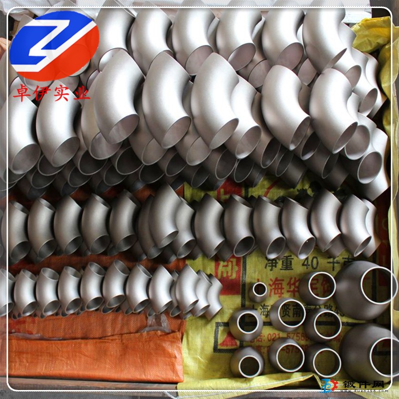 優質供應C70600鎳白銅棒材 帶材