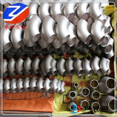 優質供應C70600鎳白銅棒材 帶材