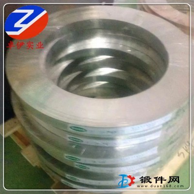 供應(yīng)C77000銅鎳鋅白銅棒 板 管 帶 絲