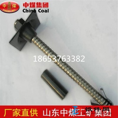 注漿螺旋錨桿 專業生產廠家 專注礦山支護