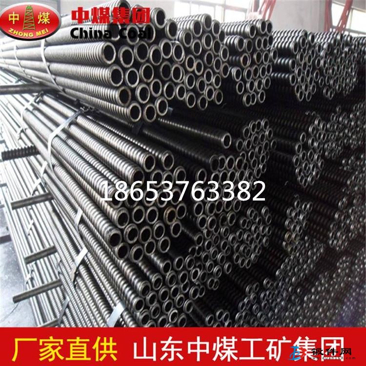 礦山隧道用多規格右旋錨桿 現貨供應可加工定制