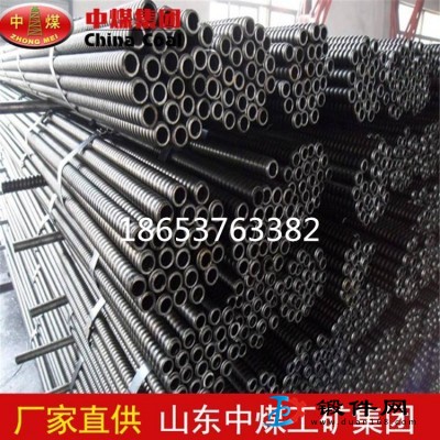 礦山隧道用多規格右旋錨桿 現貨供應可加工定制