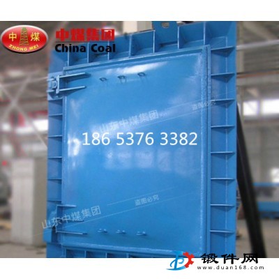 MPS系列平板防水閘門供應(yīng)商定制生產(chǎn) 中煤