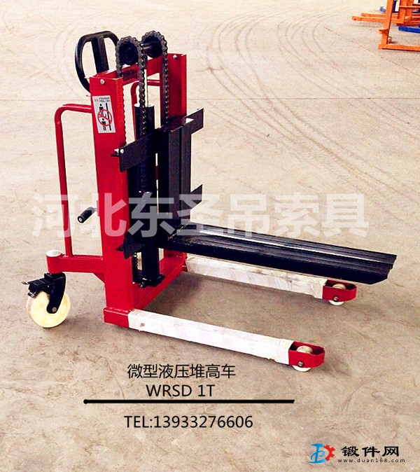 1噸液壓堆高車高度95