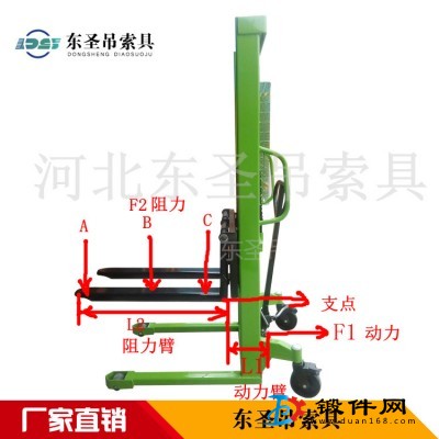 微型手動堆高車自動化機械搬運貨物