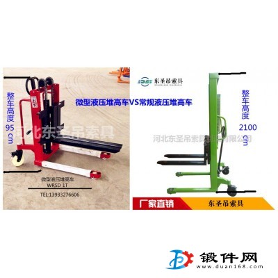 堆高車使用傳說中的一個人裝車神器