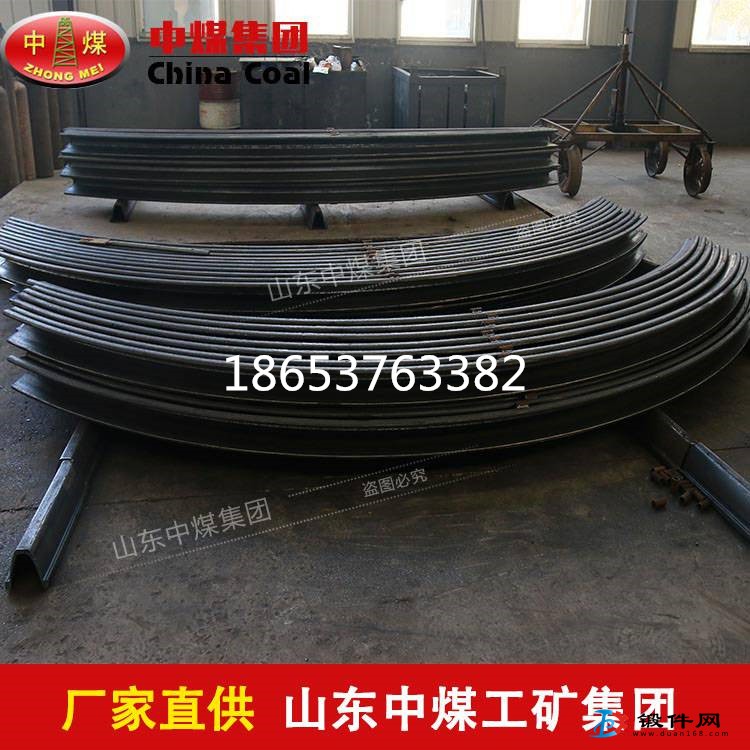 巷道網架殼體可縮性防護支架技術參數(shù)