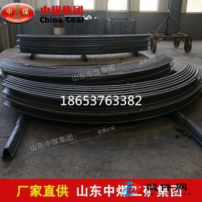 巷道網架殼體可縮性防護支架技術參數