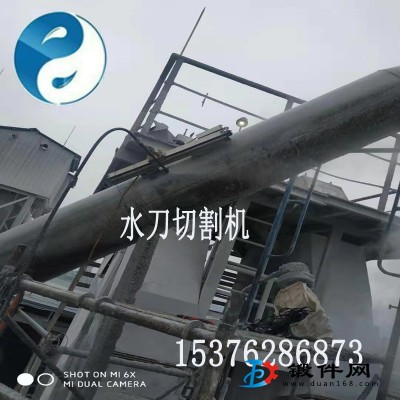 焦化廠拆除脫硫塔用便攜式高壓水刀