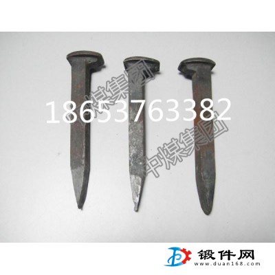 現貨鐵路配件道釘工礦配件礦用道釘軌道