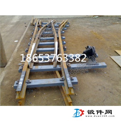 標(biāo)準(zhǔn)道岔廠家 鐵路單開道岔 礦用輕軌道岔 煤礦道岔價格優(yōu)惠