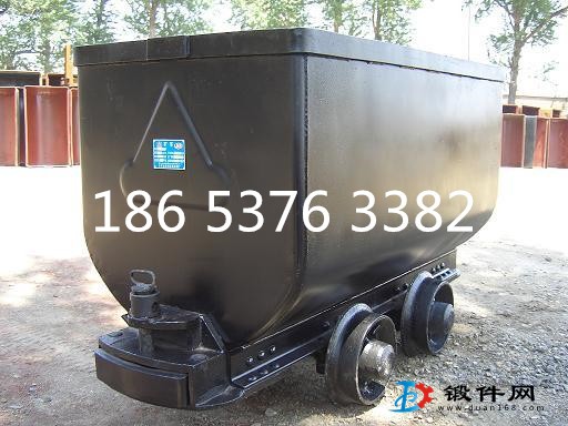 MGC3.3-9固定車箱式礦車操作簡便,固定車箱式礦車