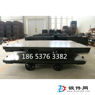 MPC30-9礦用平板車 歡迎咨詢廠家報價 平板車可支持定制