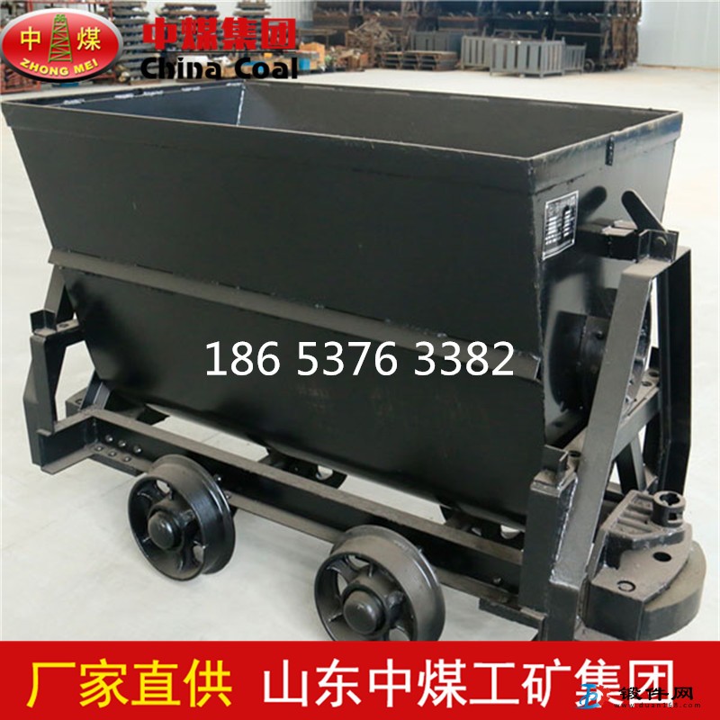 出售內(nèi)蒙煤礦用翻斗式礦車 8個(gè)厚0.75立方翻斗式礦車現(xiàn)貨