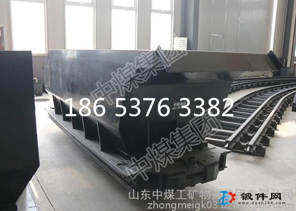 井下或地面開采礦山運輸?shù)V石礦用底卸式礦車促銷中