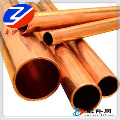 供應T3紫銅薄板/中厚板/平板專業銷售