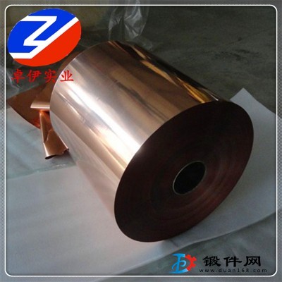 專業直銷TU0無氧銅密度-性能-價格