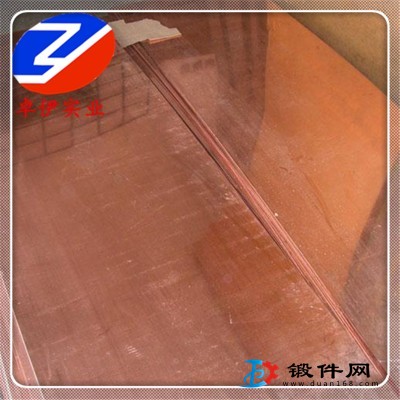 鉻鋯銅特性應用分析