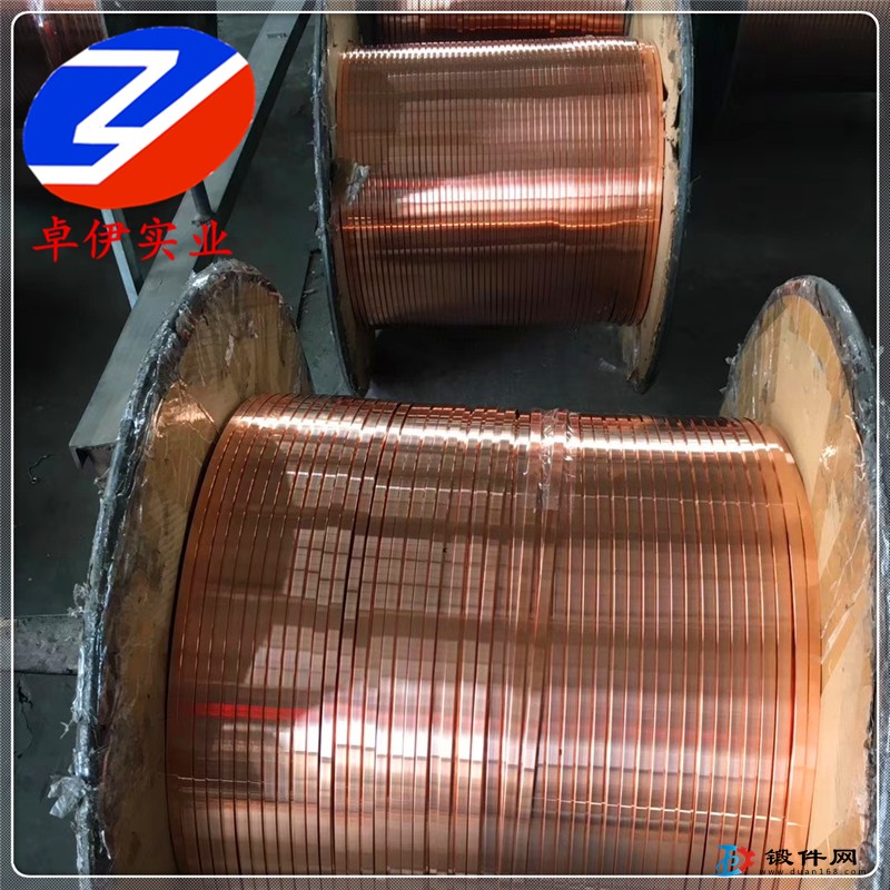 TU2 無氧銅鍛件 棒材特殊規格可定做