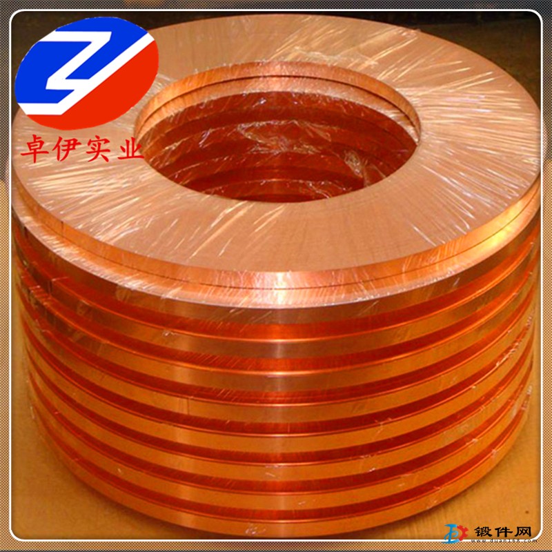 現貨供應E1-Cu58含氧銅棒材帶材